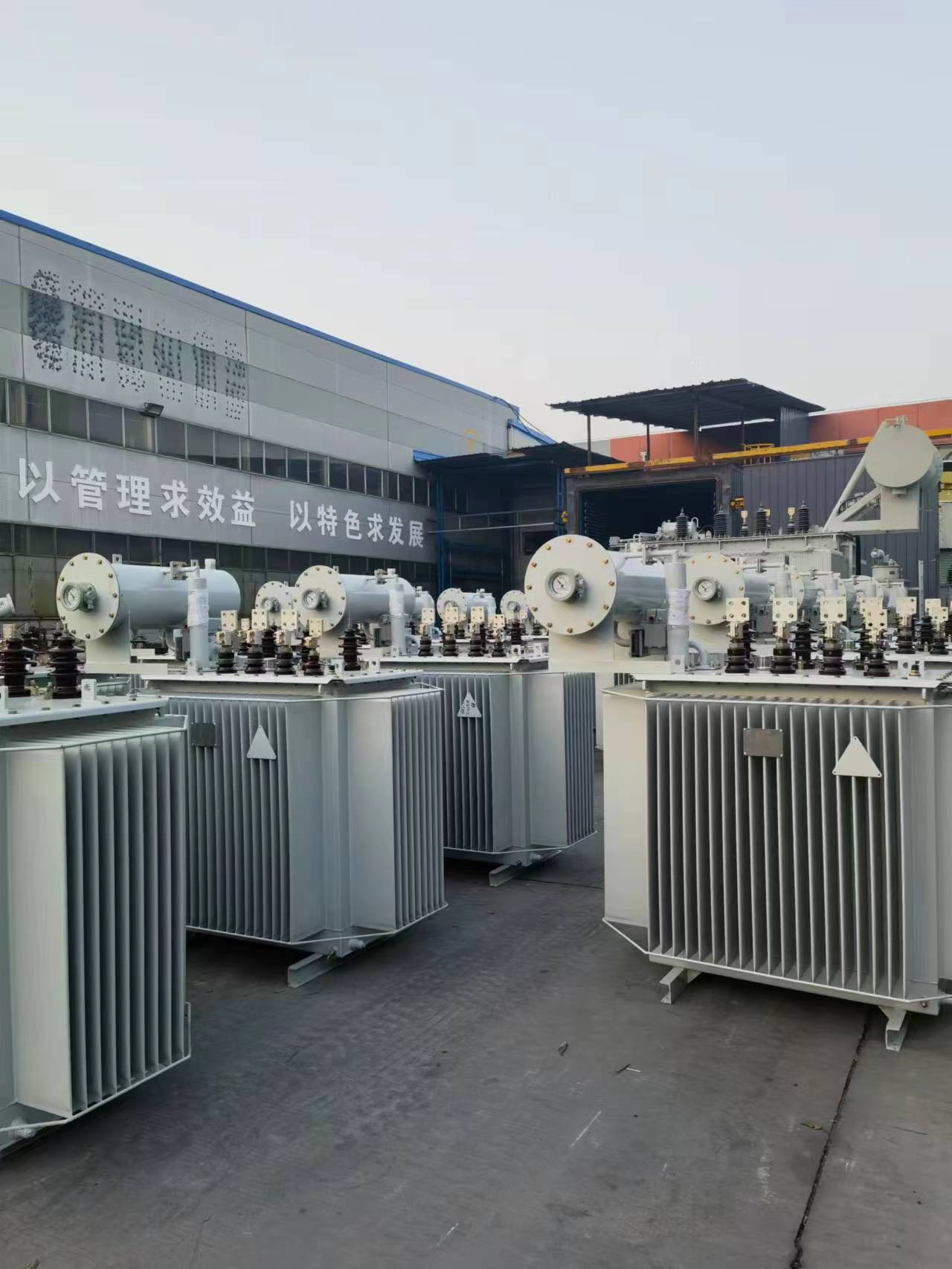 变压器的绝缘标准是多少