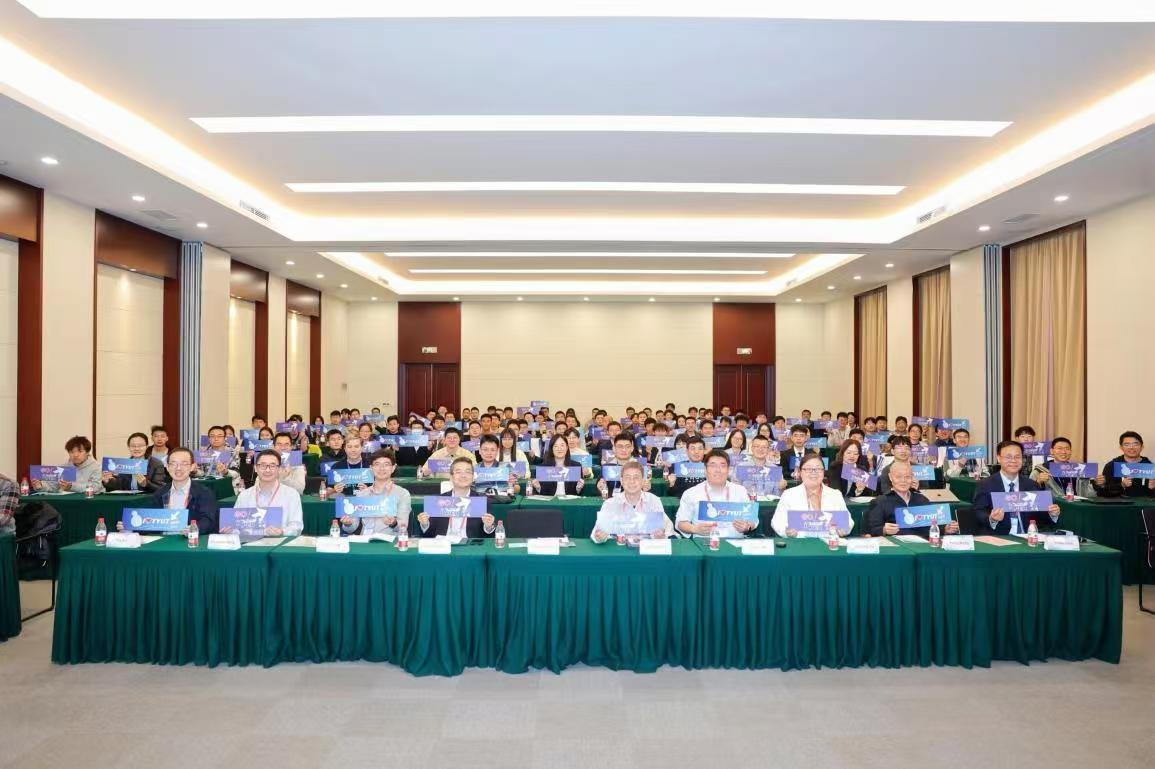 第七届电力与能源应用国际会议